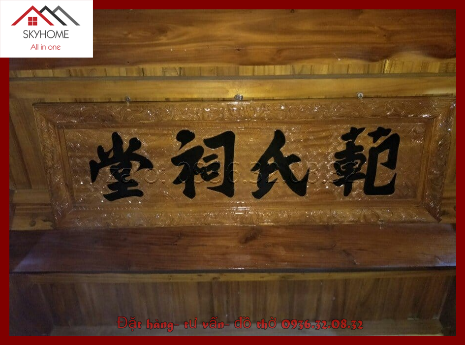 Hoành phi gỗ phòng thờ chữ Phạm thị từ đường